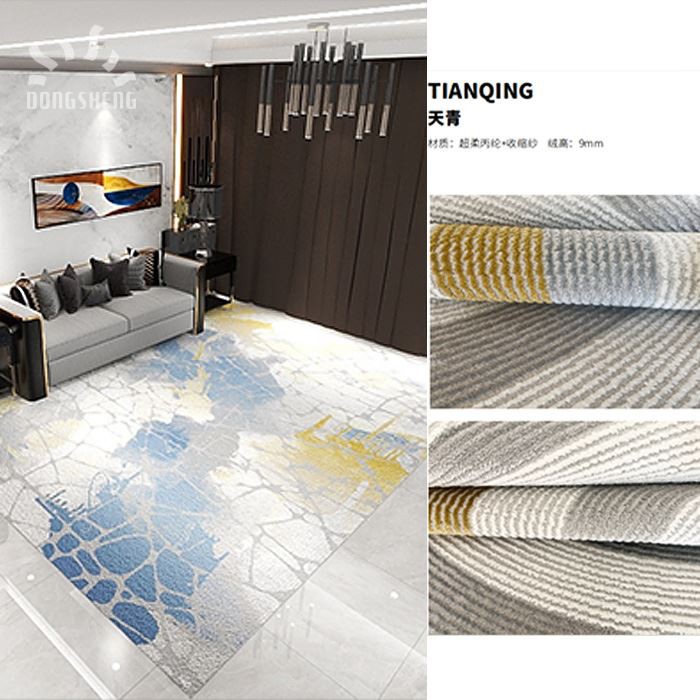 High-low Cut Carpet suppliers