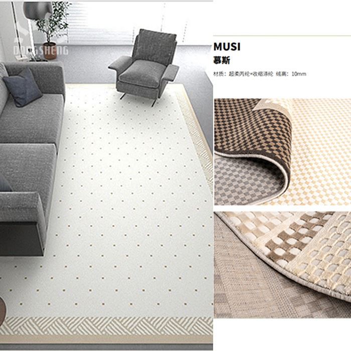 High-low Cut Carpet